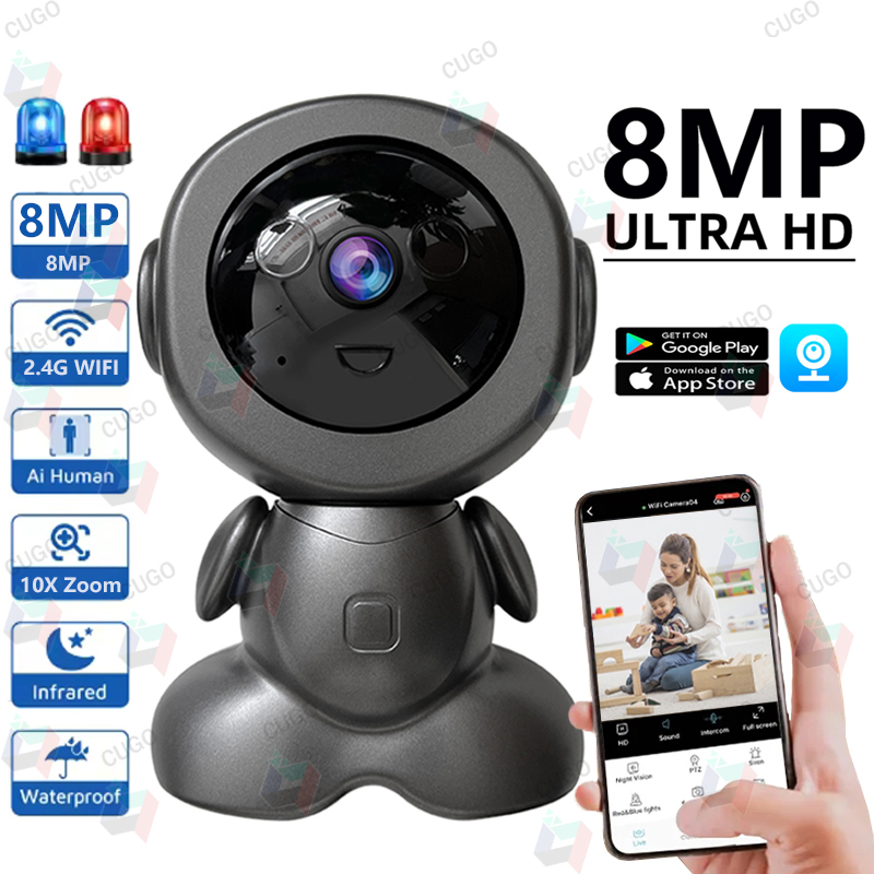 Home Security Robot - กล้องวงจรปิดไร้สาย 8MP แบบหมุนได้ PTZ พร้อมระบบตรวจจับเด็ก รองรับเสียงสองทาง