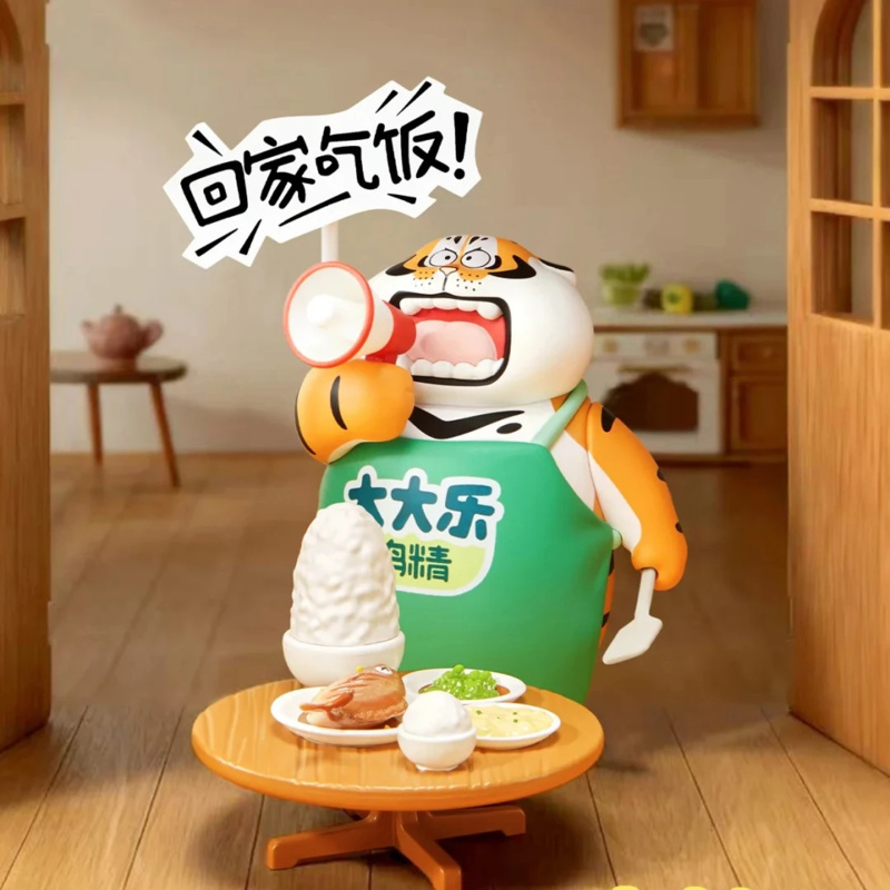 ชุดของเล่นกล่องสุ่ม ตุ๊กตาแอคช - Home Security Items บทวิจารณ์และราคา